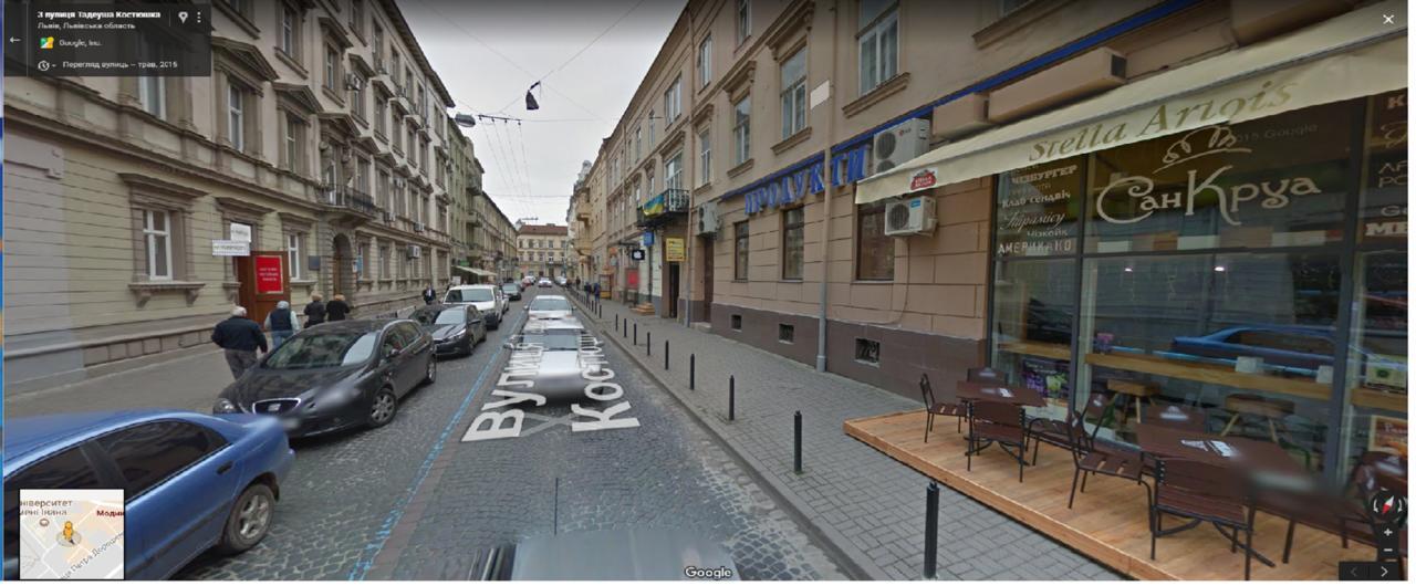 Alfa Kostyushka 5 Apartament